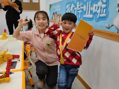 -艾克瑞特机器人教育(金狮校区)