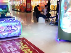 -风云再起游乐汇(皇城恒隆广场店)