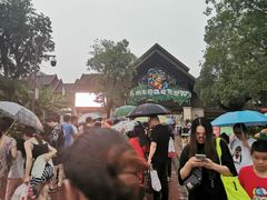 -苏州乐园森林水世界