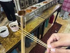 -小溅沾串