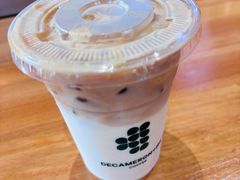 -DECAMERON十日谈(前海嘉里中心店)