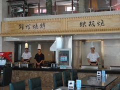 -大蟹天下海鲜自助