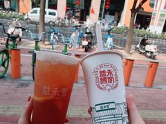 -益禾堂(电子科大北门店)