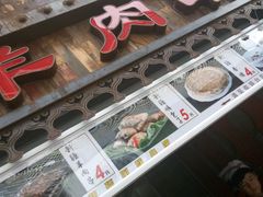 -塔里木新疆饭店(新北万达店)