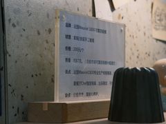 -发酵食堂(屏风街店)