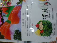 DSC_0002-金家老三饭庄(常营店)