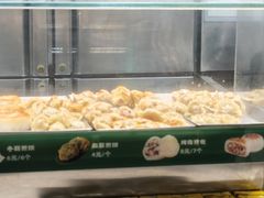 -煎饺王子(财富广场店)