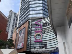 -VT101维多利广场