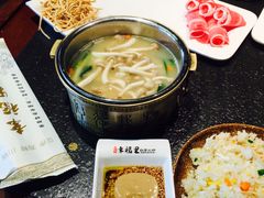 -幸福里四季火锅店