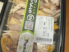 -百佳永辉超市(太阳广场店)