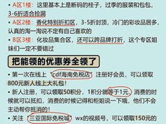 -锦里海景海鲜餐厅.三亚老字号(亚龙湾中心广场店)