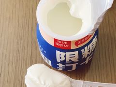 -乐纯(苹果社区店)