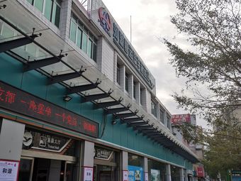 河源粤运汽车客运站(总站)