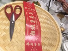 -湘域中餐厅(大悦城店)