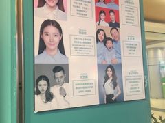 -海马体照相馆(大悦城C时尚馆店)