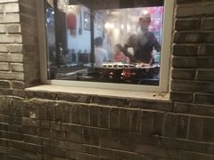 -炙热童年·老北京炙子烤肉(南锣鼓巷店)