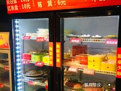 -钢管厂五区小郡肝串串香(奥克斯广场锦城万达店)
