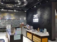 -简·爱眼镜(赛隆眼镜广场店)