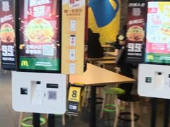-麦当劳(河北唐山光明路餐厅)