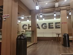 -霸王茶姬(南强街店)