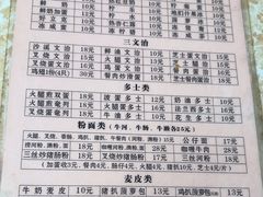 -沙溪兄茶餐厅