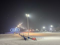 -长白山万达喜来登度假酒店