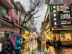 -马文章胖子甑糕(洒金桥店)