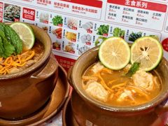 -见味花甲(合生汇店)