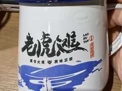 -老虎滩大连海鲜烧烤(水游城店)