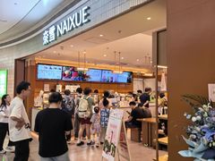 -KK ONE(京基滨河时代店)