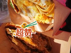 招牌双蛋煎饼-大华煎饼(交道口北剪子巷店)