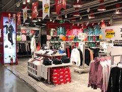 -上品折扣(回龙观店)