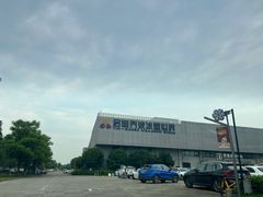 -绍兴启迪乔波冰雪世界