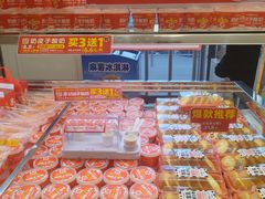 -味多美蛋糕(梨园店)