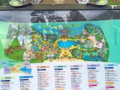 -七彩云南欢乐世界