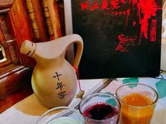 -丽江庭院·云南野生菌·海鲜火锅(鼓楼四合院店)