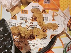 -探鱼·鲜青椒爽麻烤鱼(正佳广场店)
