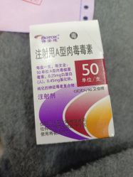 -重庆军科整形美容医院