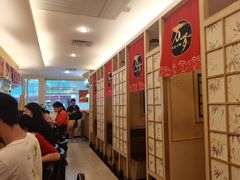 -万岁寿司(蓬江万达店)