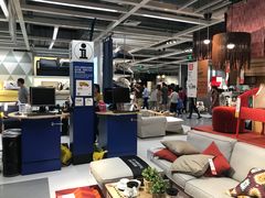 -宜家家居(西安未央商场店)