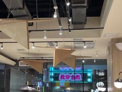 -有鱼吃·纸包烤鱼(曲江创意谷店)