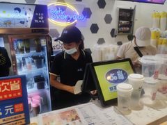 -50岚(太平洋森活天地店)