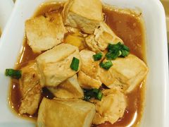 烧豆腐-老乡鸡(西岸凤巢店)