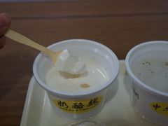 -奶酪魏(牛街总店)