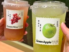 -茶力的小怪兽(梅林卓悦汇店)