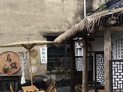 -南浔古镇