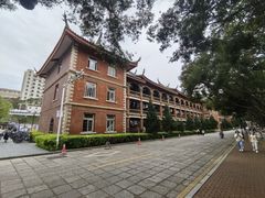 -厦门大学(思明校区)