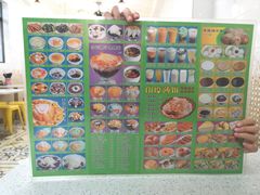 -芬芳甜品(同福路店)