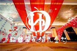 -上海浦东喜来登由由大酒店·宴会厅