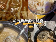 -琥珀川糟粕醋火锅(慈云寺店)